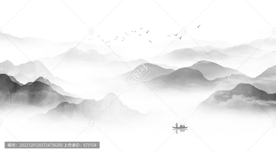 水墨山水