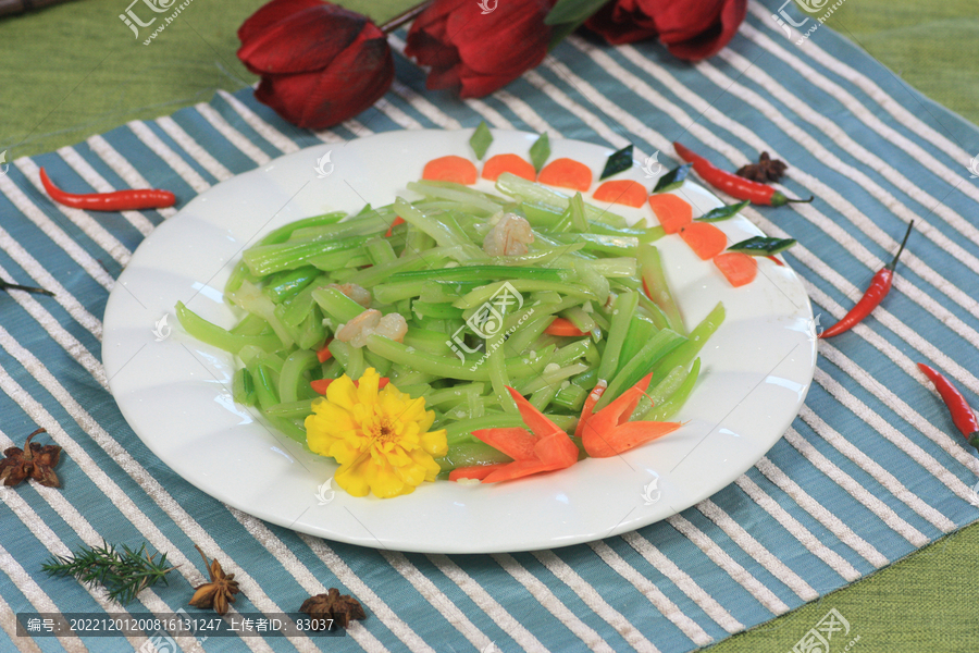 腰果西芹鲜虾仁