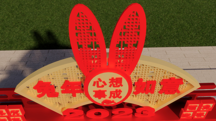 2023美陳雕塑