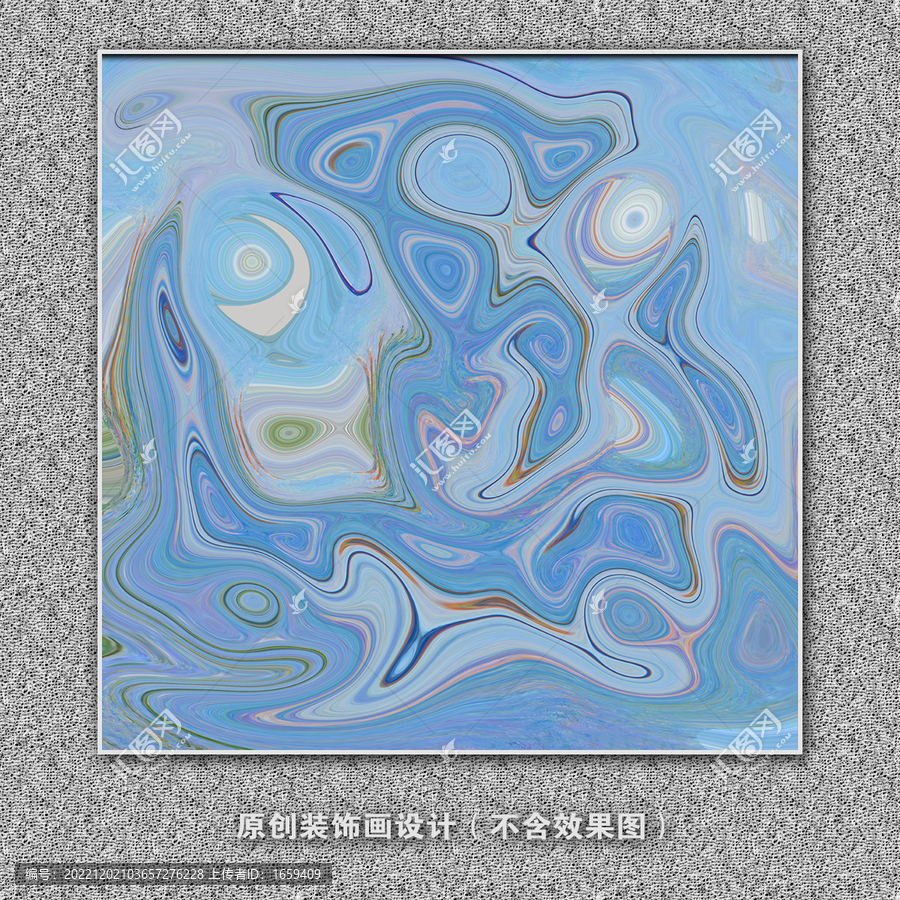 創(chuàng)意抽象畫