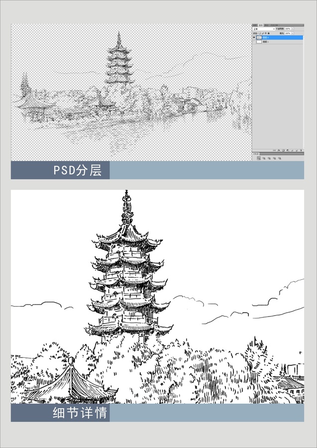 泗涇古鎮(zhèn)