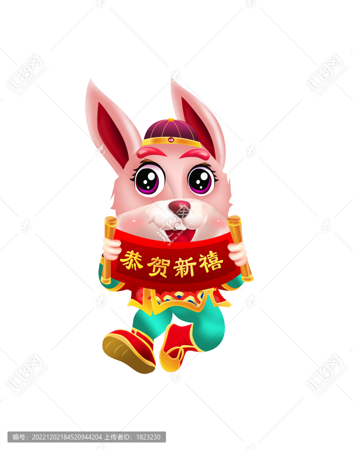 兔年門(mén)貼