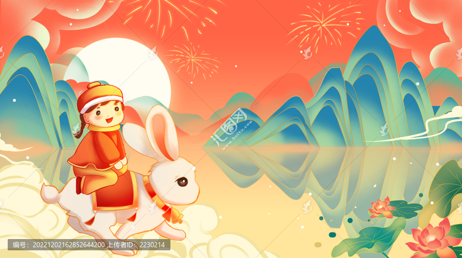 2023年國潮春節(jié)奔跑的兔子
