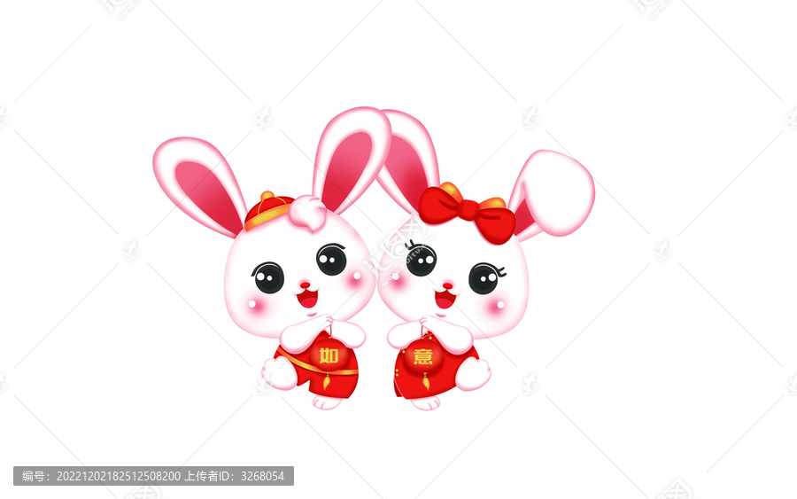 兔年IP新年新春吉祥物可愛(ài)