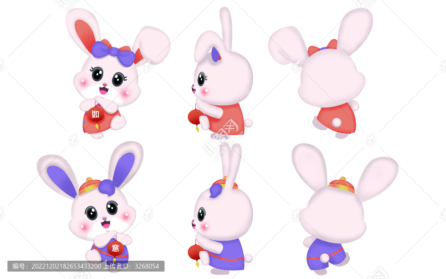 如意兔子IP三視圖兔年吉祥物