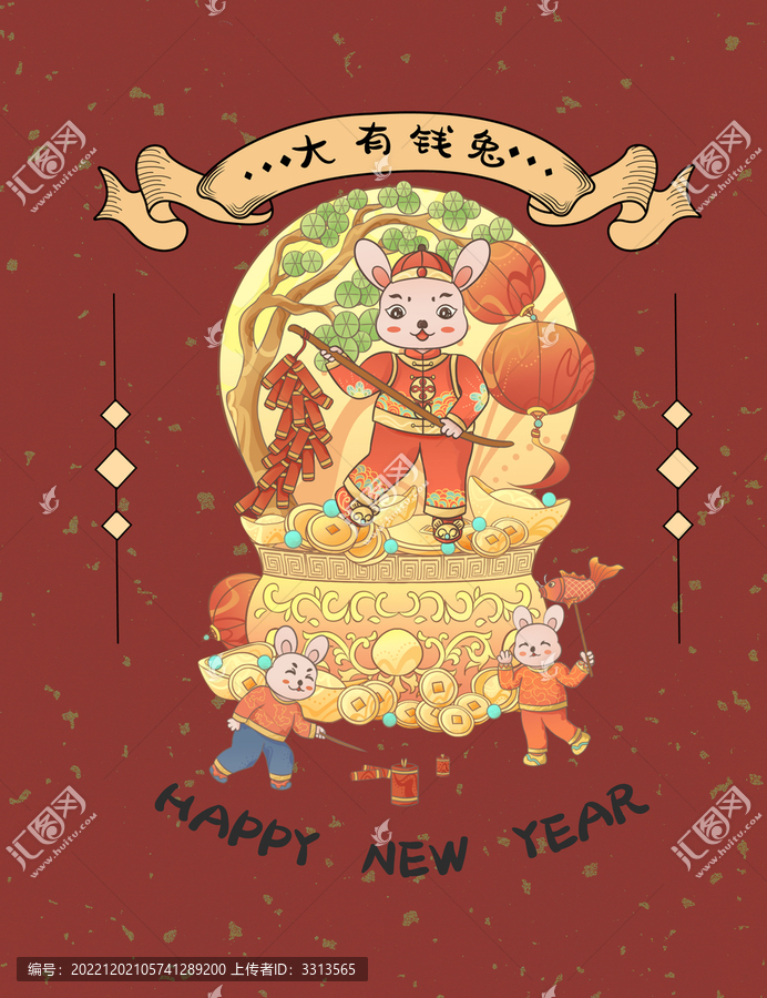 大有錢兔插畫兔年插畫