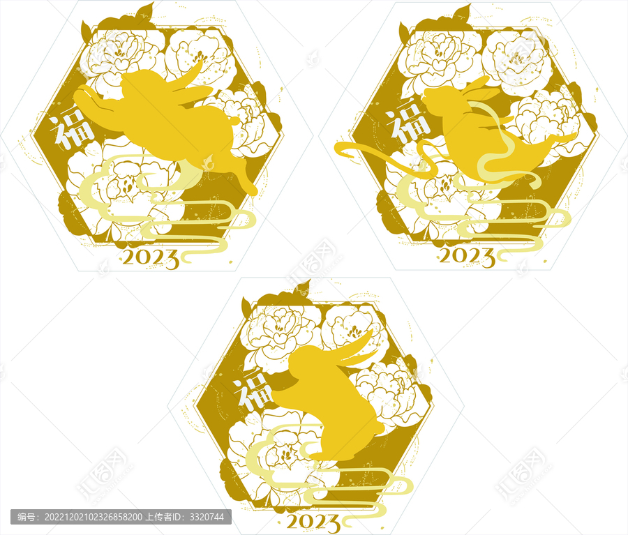 金色兔年牡丹窗花兔步青云圖案