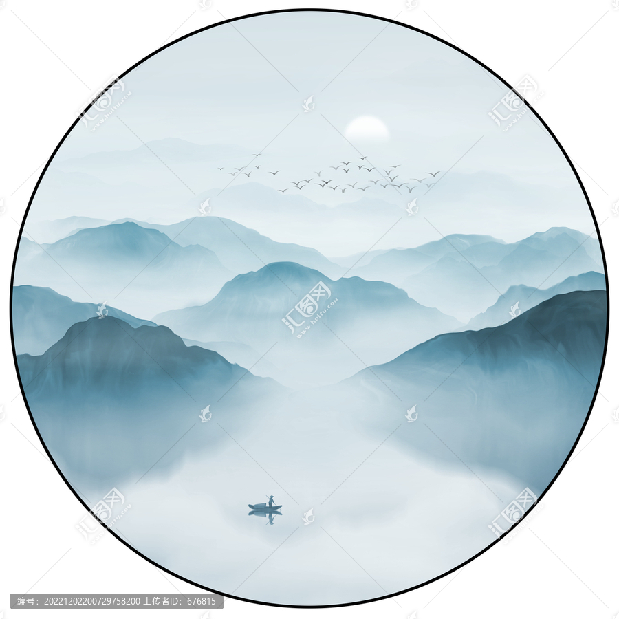 山水畫