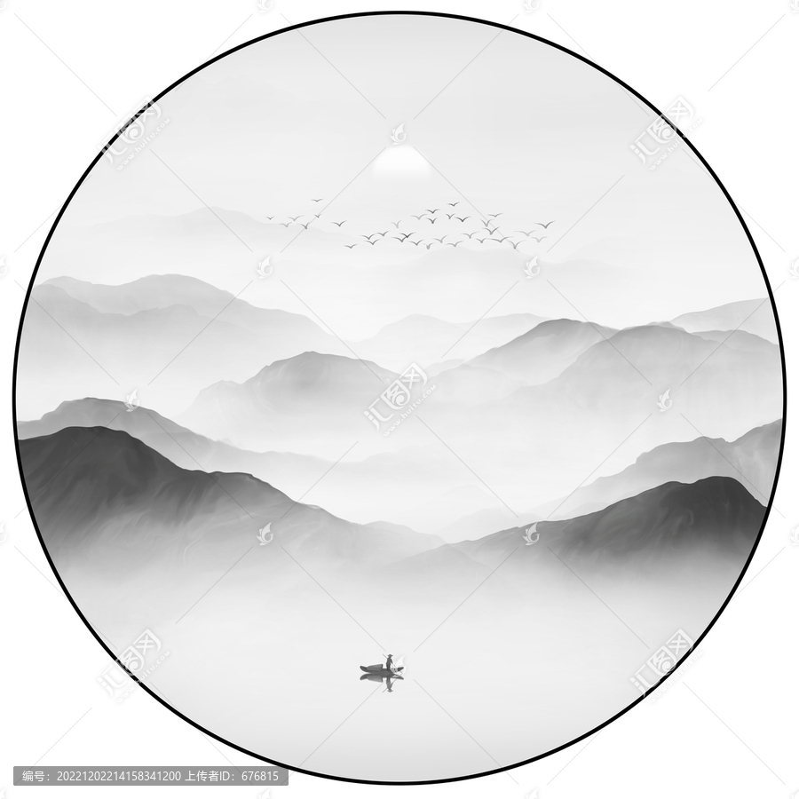 水墨山水圖