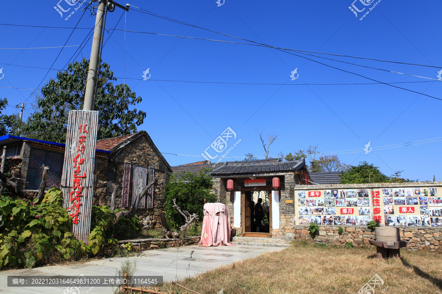 乡村旅游