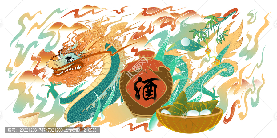 端午粽子黃酒包裝手繪龍插畫(huà)