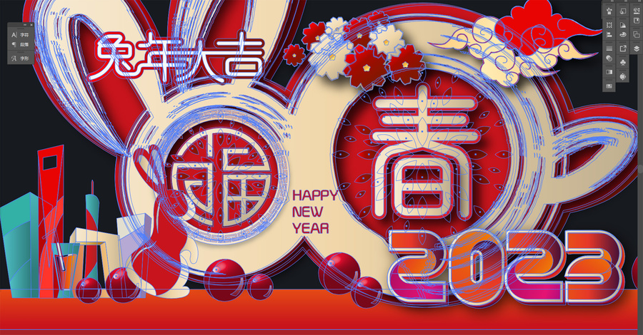 春節(jié)商場(chǎng)美陳