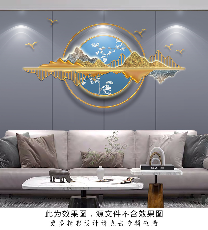 新中式3D立體浮雕背景墻
