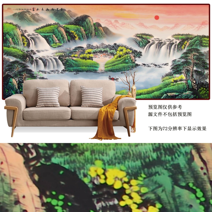 聚寶盆風(fēng)水畫