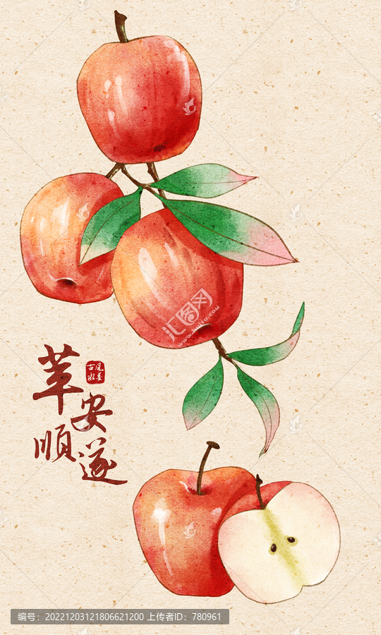 蘋安順?biāo)? title=