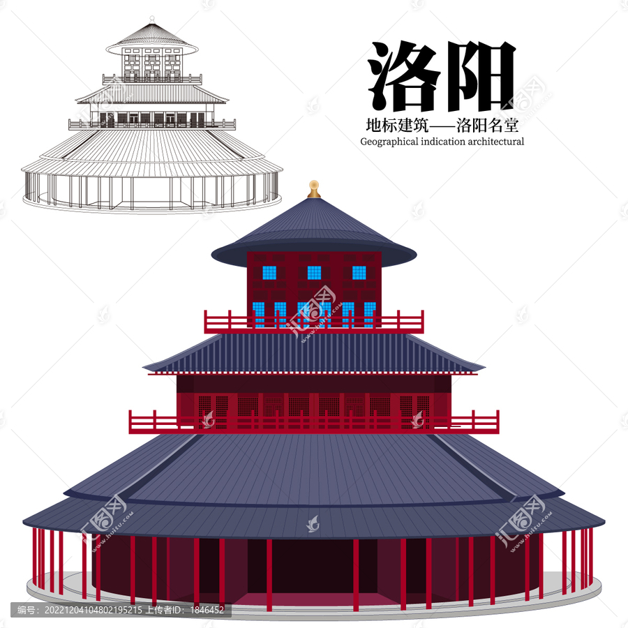 洛陽天堂名堂