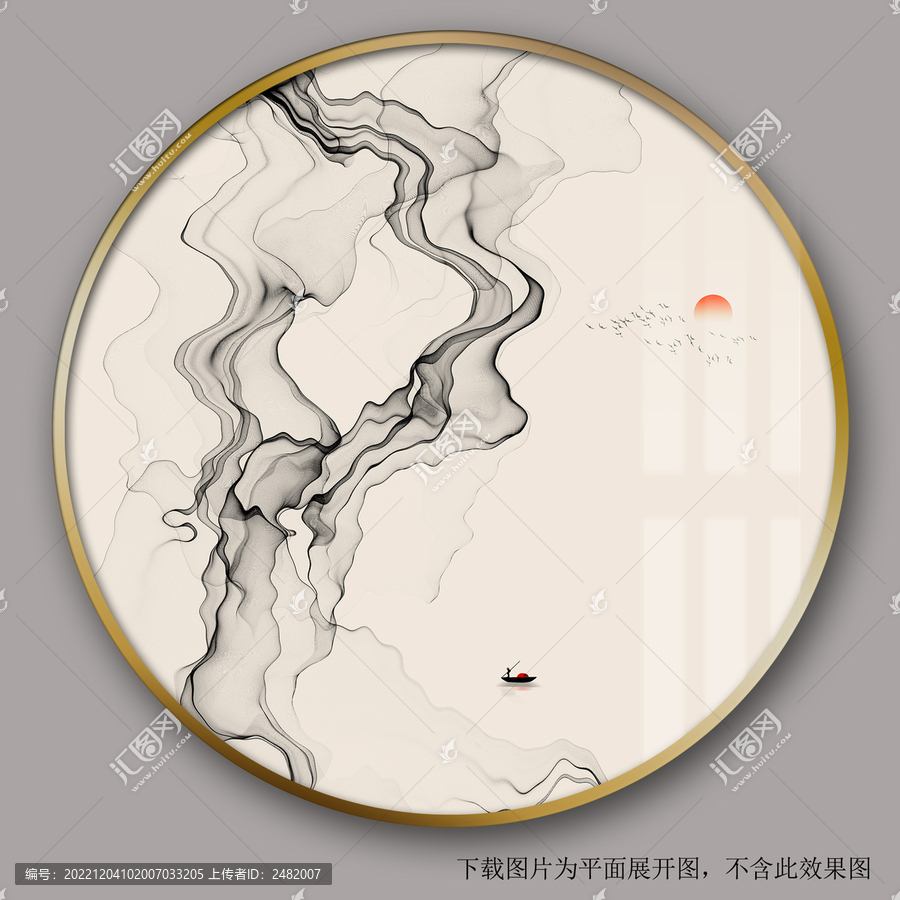 唯美黑白水墨山水畫