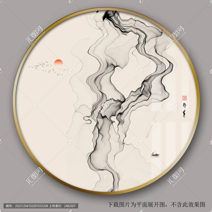 黑白幾何線條裝飾畫