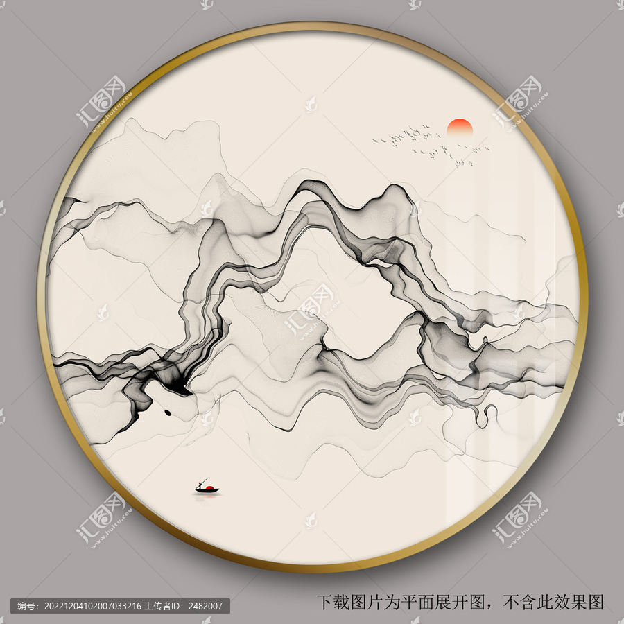 中國(guó)風(fēng)意境水墨山水畫(huà)