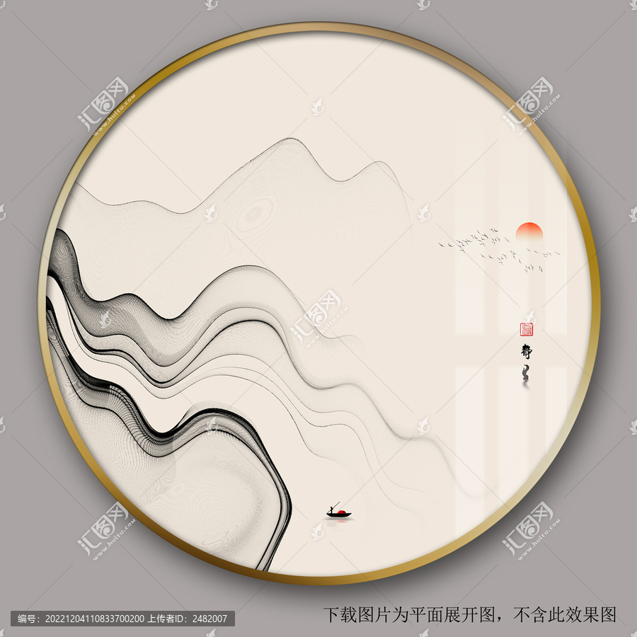 高端大氣線條山水畫