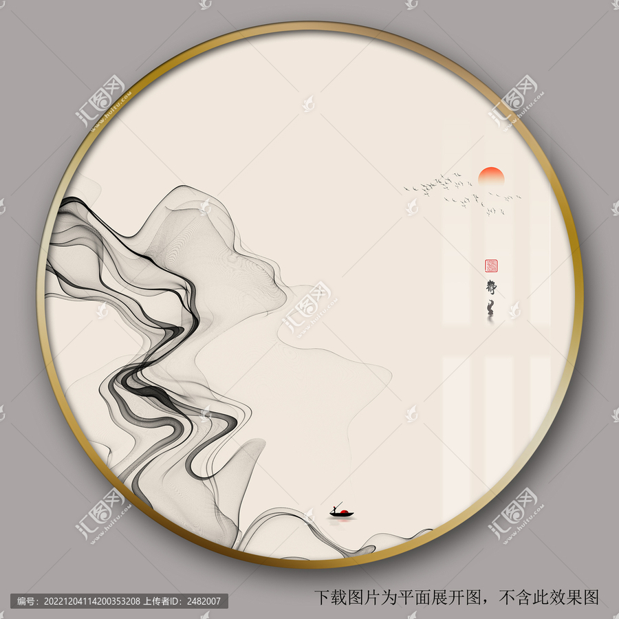 水波浪線條裝飾畫