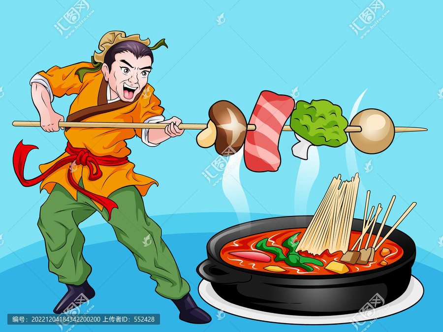串串香英雄卡通插畫