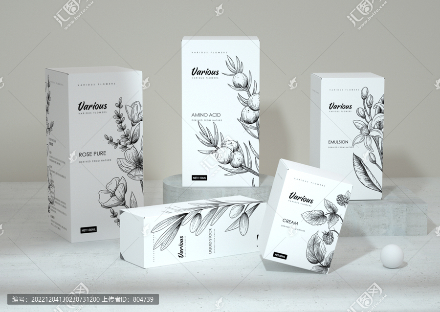 高端植物護膚品包裝設(shè)計