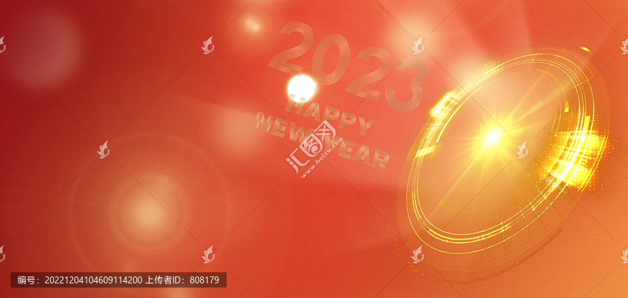 2023年新年春節(jié)海報放假