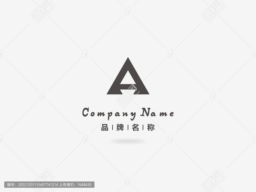 字母A設(shè)計(jì)