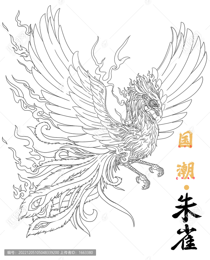 國潮手繪朱雀線稿