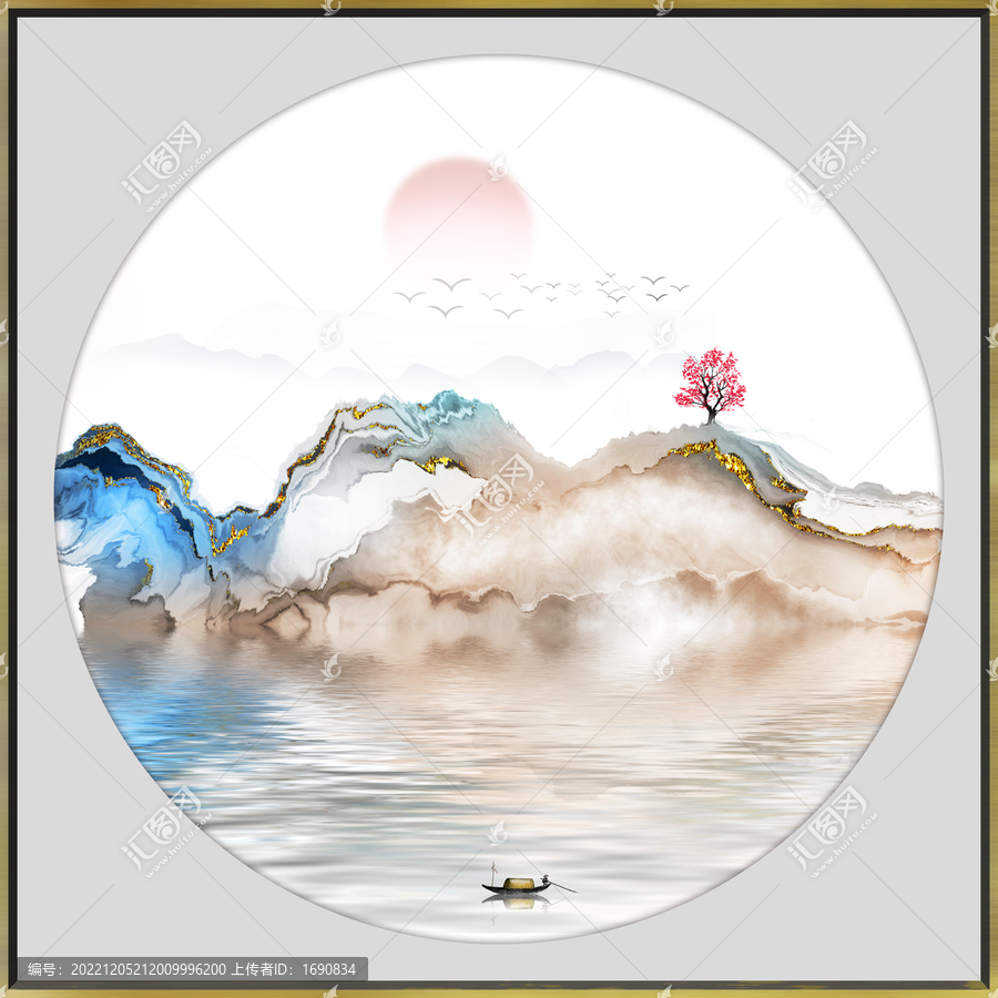 高端新中式山水水墨裝飾畫