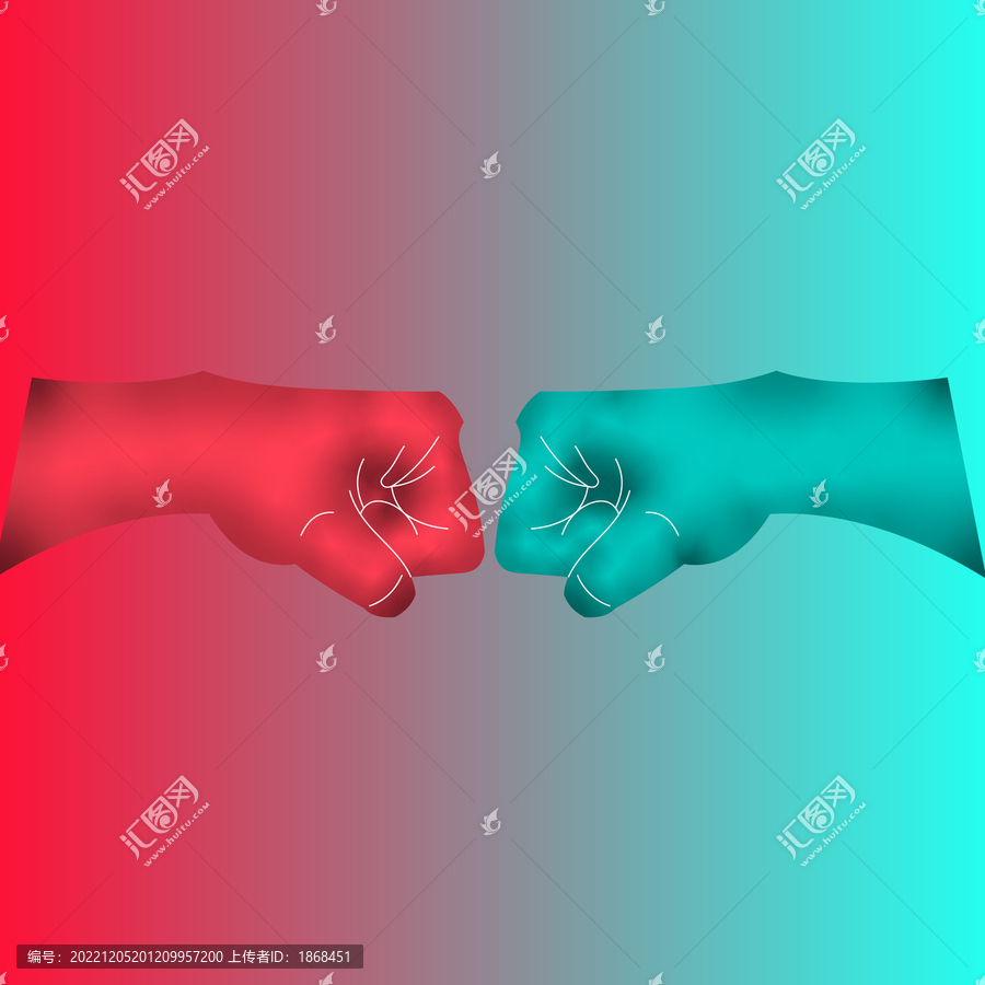 矢量拳頭對擂