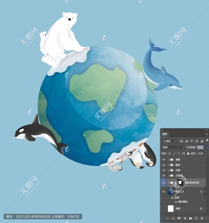 南北極生物以及海洋生物