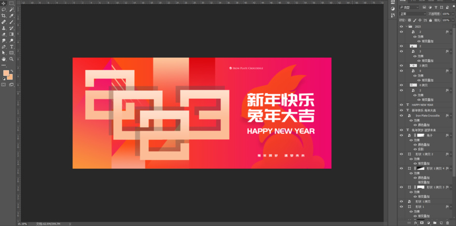 元旦