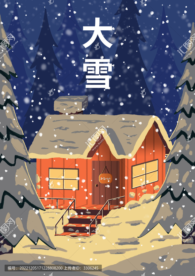 大雪海報(bào)