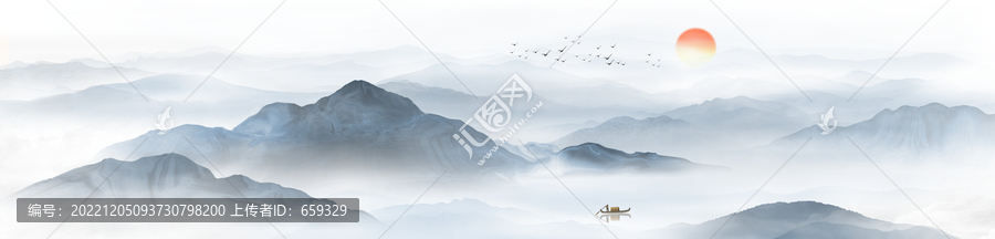 山水畫