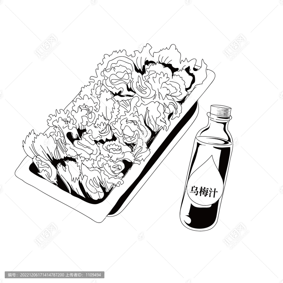 卷心菜烏梅汁