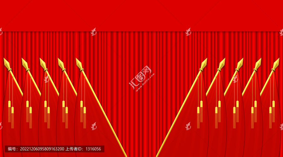 紅色幕布十面紅旗