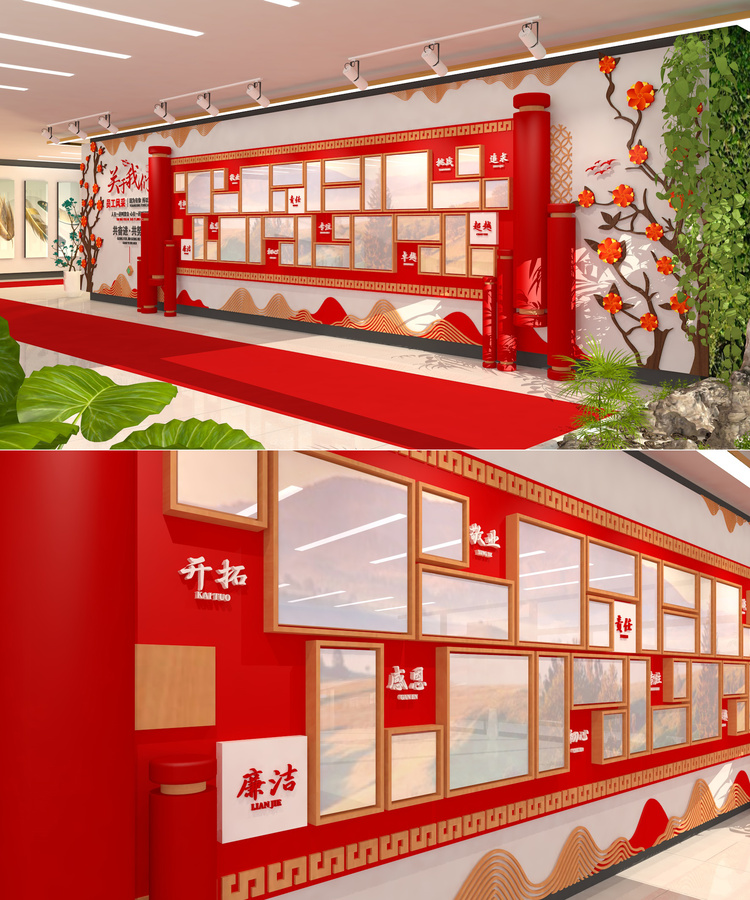企業(yè)風采