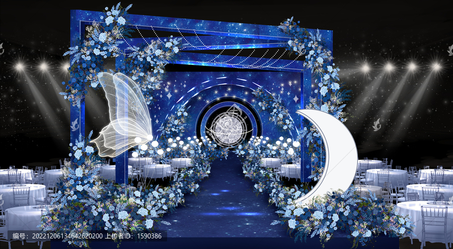 星空婚禮效果圖