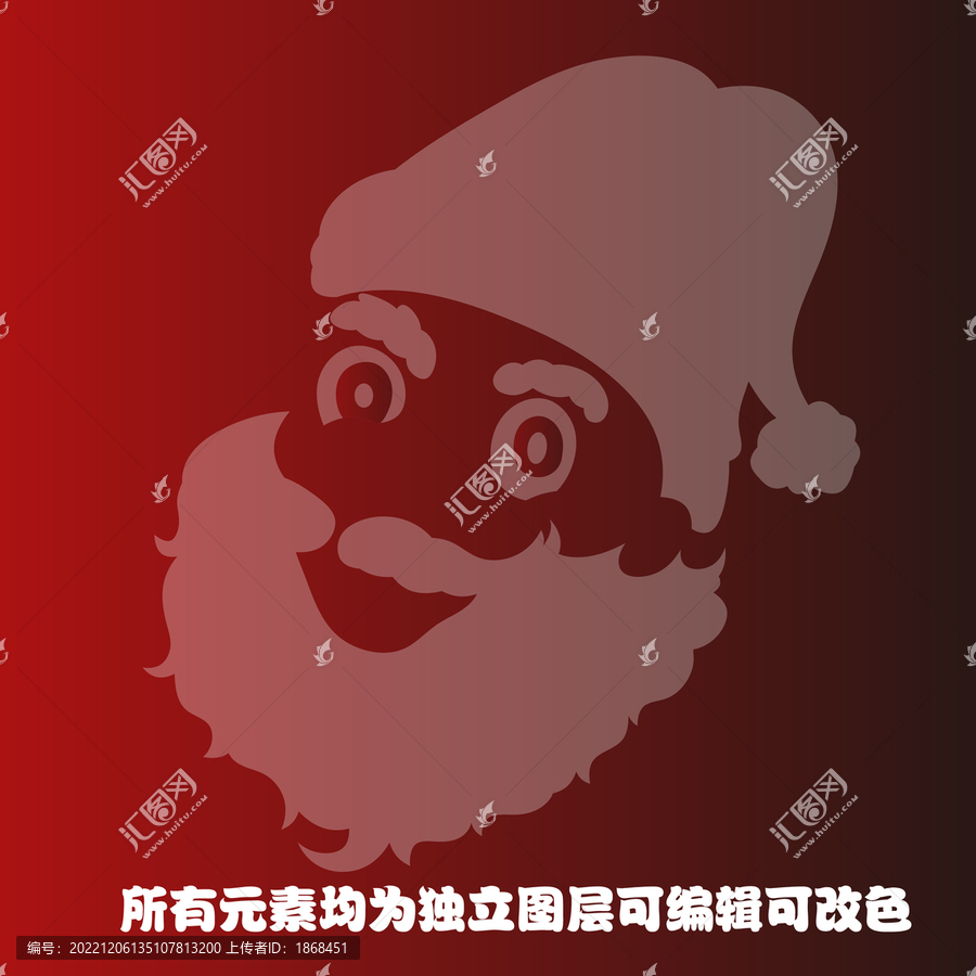圣誕老人剪影