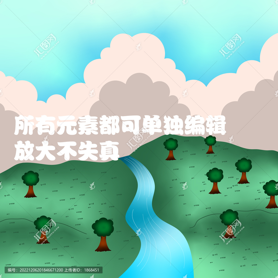 草原背景