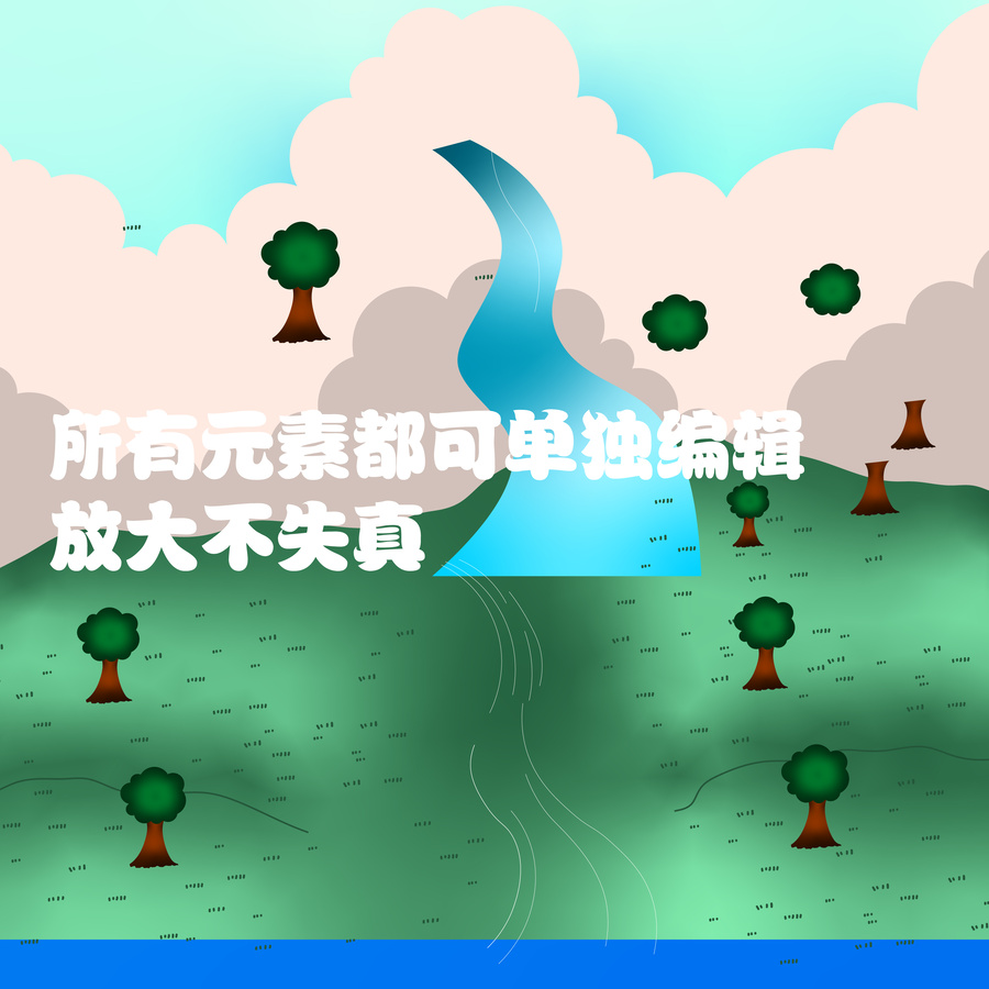 草原背景