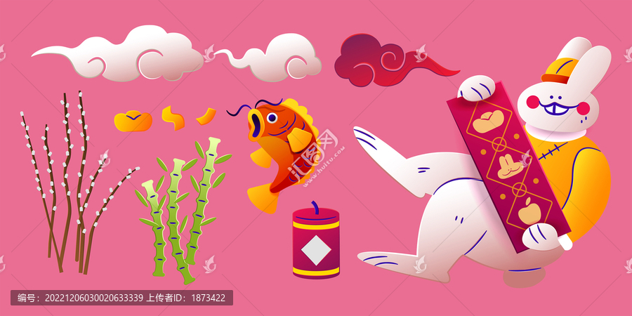 剪紙風(fēng)兔年新春素材組合