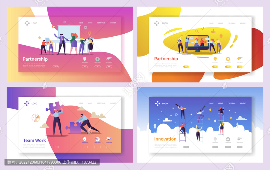 合伙企业和团队合作概念插画网站模板