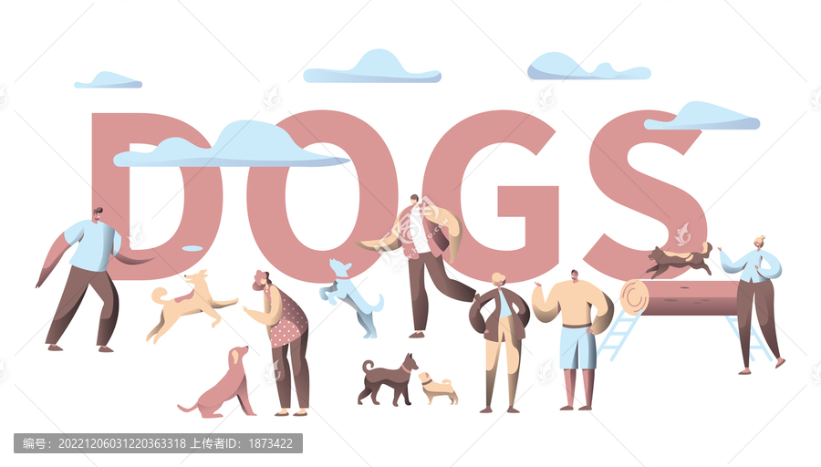 在戶(hù)外與各種狗狗互動(dòng)插圖橫幅