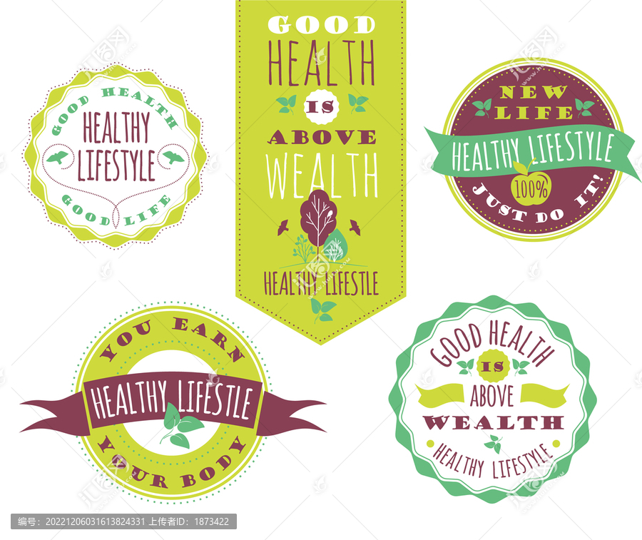 健康生活概念文字标签设计素材