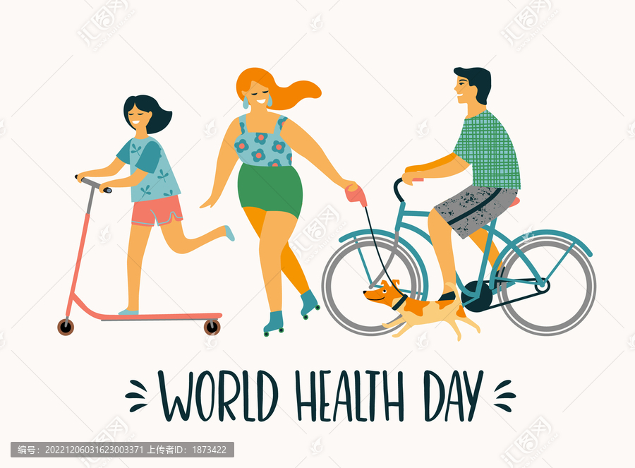 全家一起戶外運動向前行,世界衛(wèi)生日海報