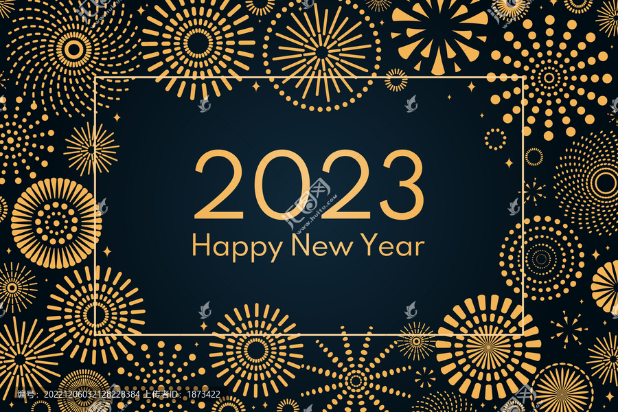 金色几何烟花边框,2023新年贺图