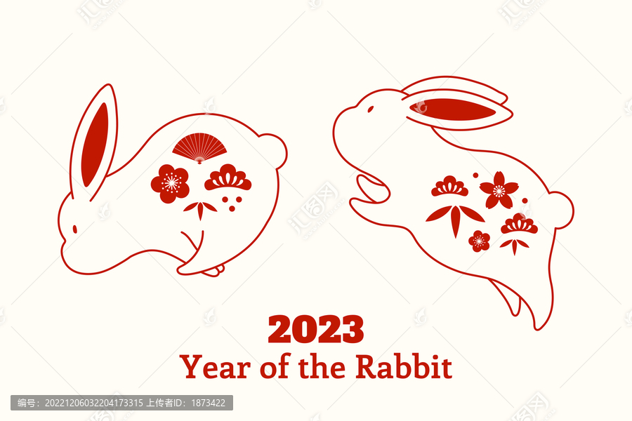 兔子跳躍,2023新年賀圖